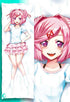 Natsuki Body pillow case DOKI DOKI LITERATURE CLUB Mitgard-Knight